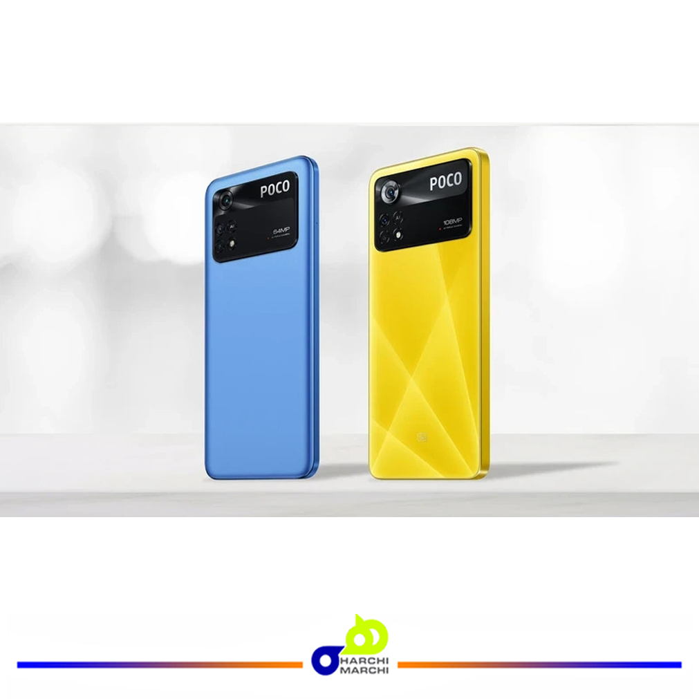 گوشی موبایل شیائومی مدل Poco X4 Pro 5G 2201116PG دو سیم کارت ظرفیت 256 گیگابایت و رم 8 گیگابایت