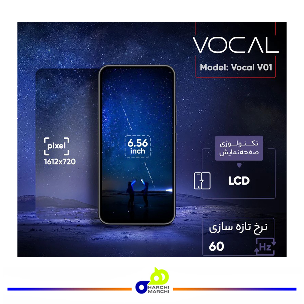 گوشی موبایل وکال مدل V01 دو سیم کارت ظرفیت 128 گیگابایت و رم 4 گیگابایت