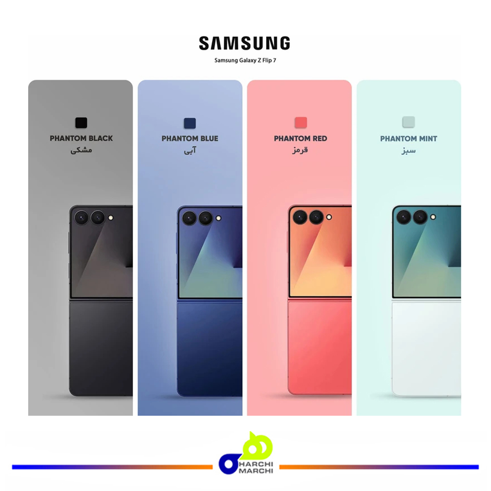 گوشی موبایل سامسونگ مدل Galaxy Z Flip 7 تک سیم‌کارت ظرفیت 256 گیگابایت و رم 12 گیگابایت - ویتنام