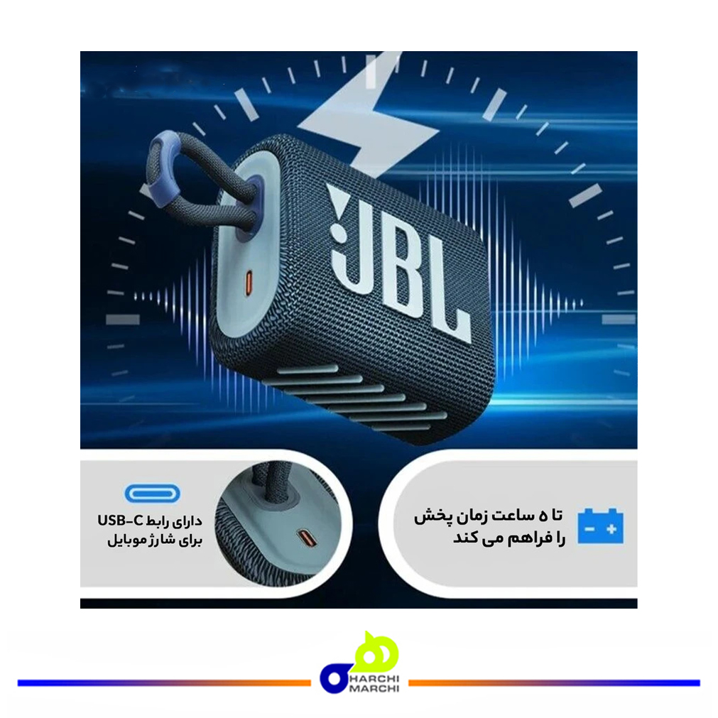 اسپیکر بلوتوثی جی بی ال مدل Go3