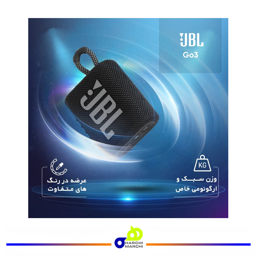 اسپیکر بلوتوثی جی بی ال مدل Go3