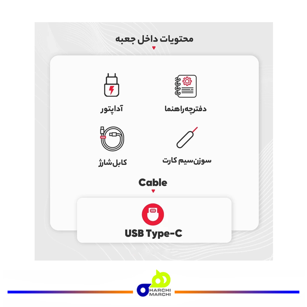 گوشی موبایل شیائومی مدل Redmi 12 دو سیم کارت ظرفیت 128 گیگابایت و رم 8 گیگابایت - گلوبال