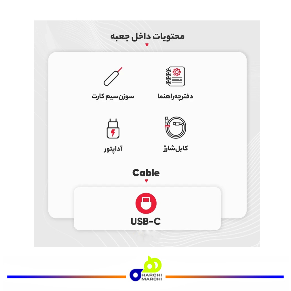گوشی موبایل شیائومی مدل Poco C65 دو سیم کارت ظرفیت 128 گیگابایت و رم 6 گیگابایت