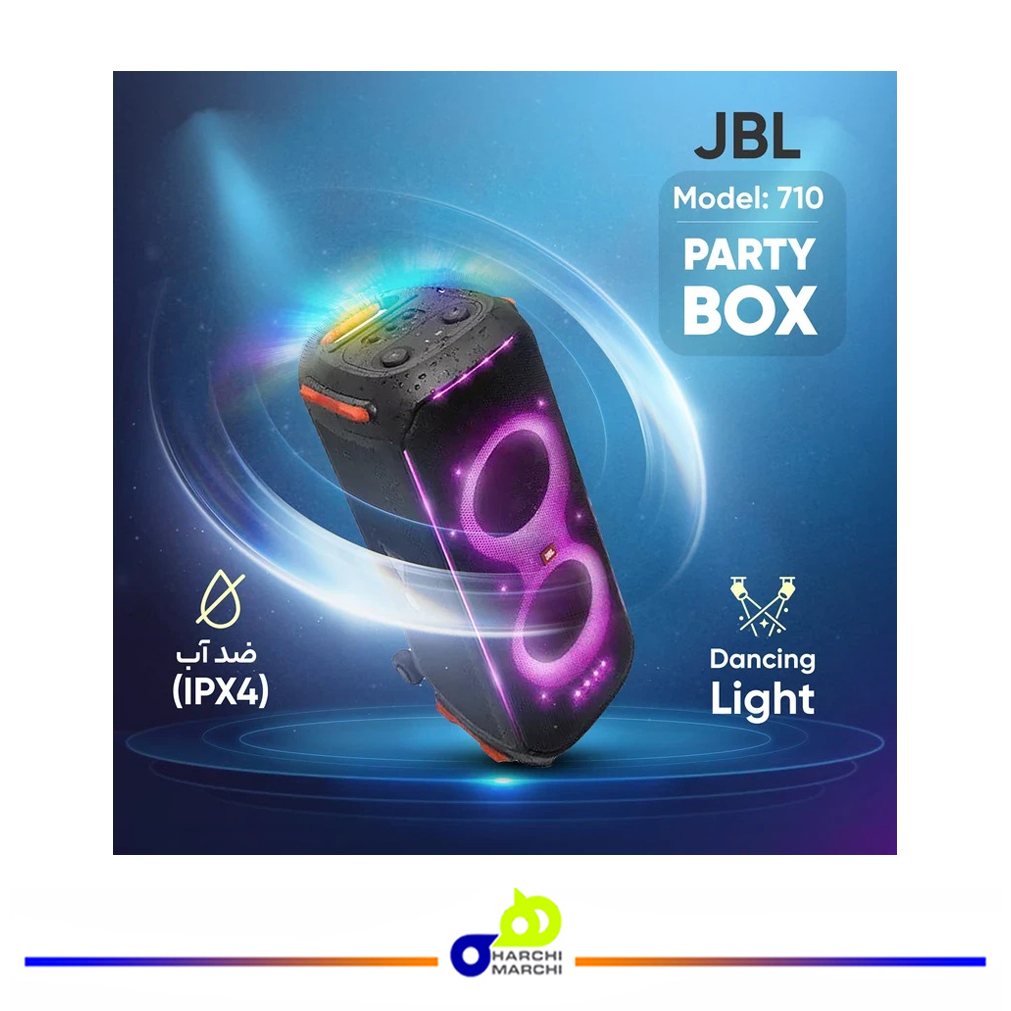 اسپیکر بلوتوثی قابل حمل جی بی ال مدل Partybox 710