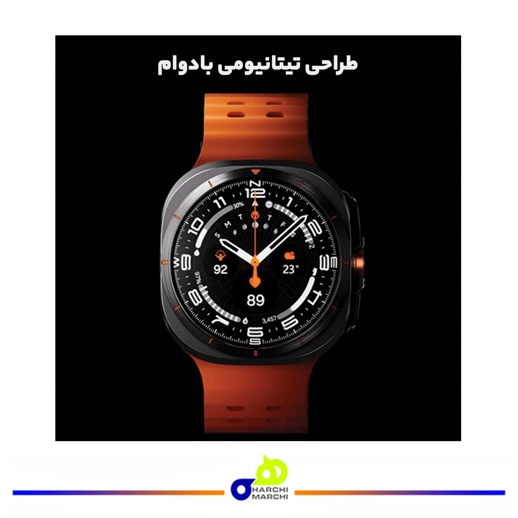ساعت هوشمند سامسونگ مدل Galaxy Watch Ultra
