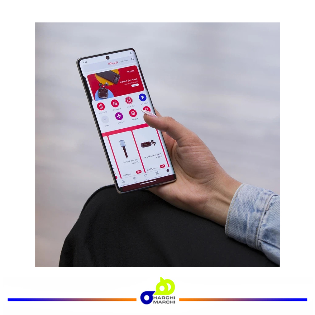 گوشی موبایل داریا مدل bond 5G دو سیم کارت ظرفیت 256 گیگابایت و رم 8 گیگابایت - نسخه امارات