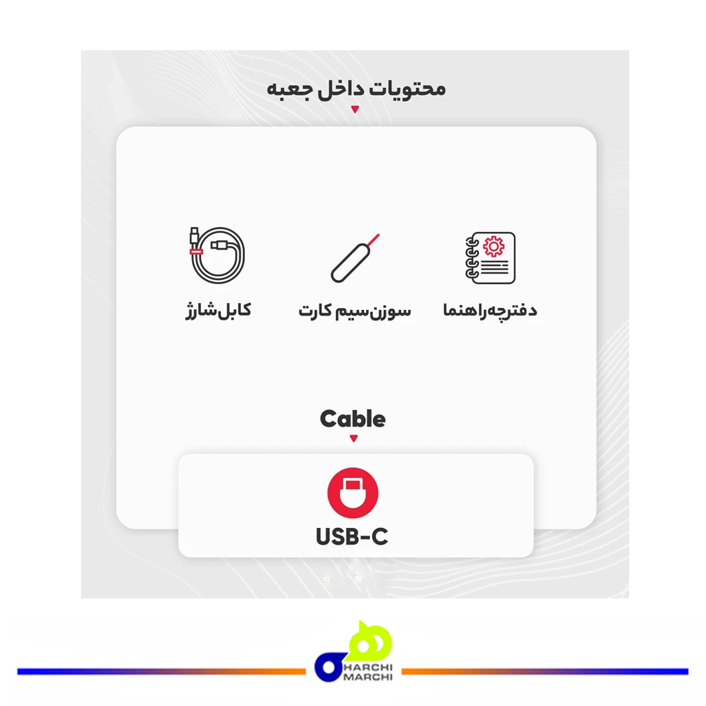 گوشی موبایل داریا مدل bond 5G دو سیم کارت ظرفیت 256 گیگابایت و رم 8 گیگابایت - نسخه امارات