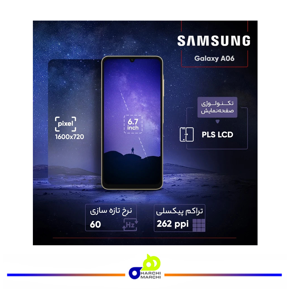 گوشی موبایل سامسونگ مدل Galaxy A06 دو سیم کارت ظرفیت 128گیگابایت و رم 6 گیگابایت