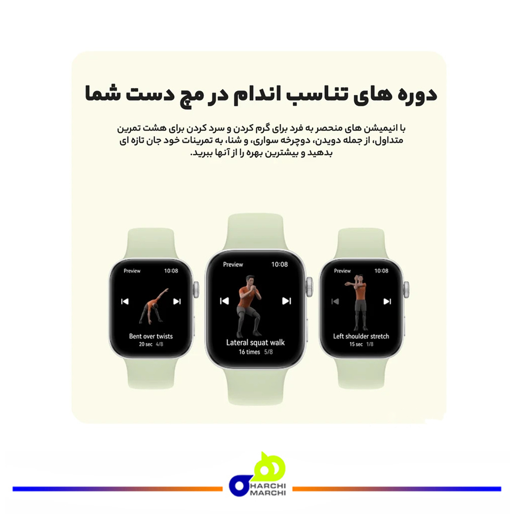 ساعت هوشمند هوآوی مدل FIT 3