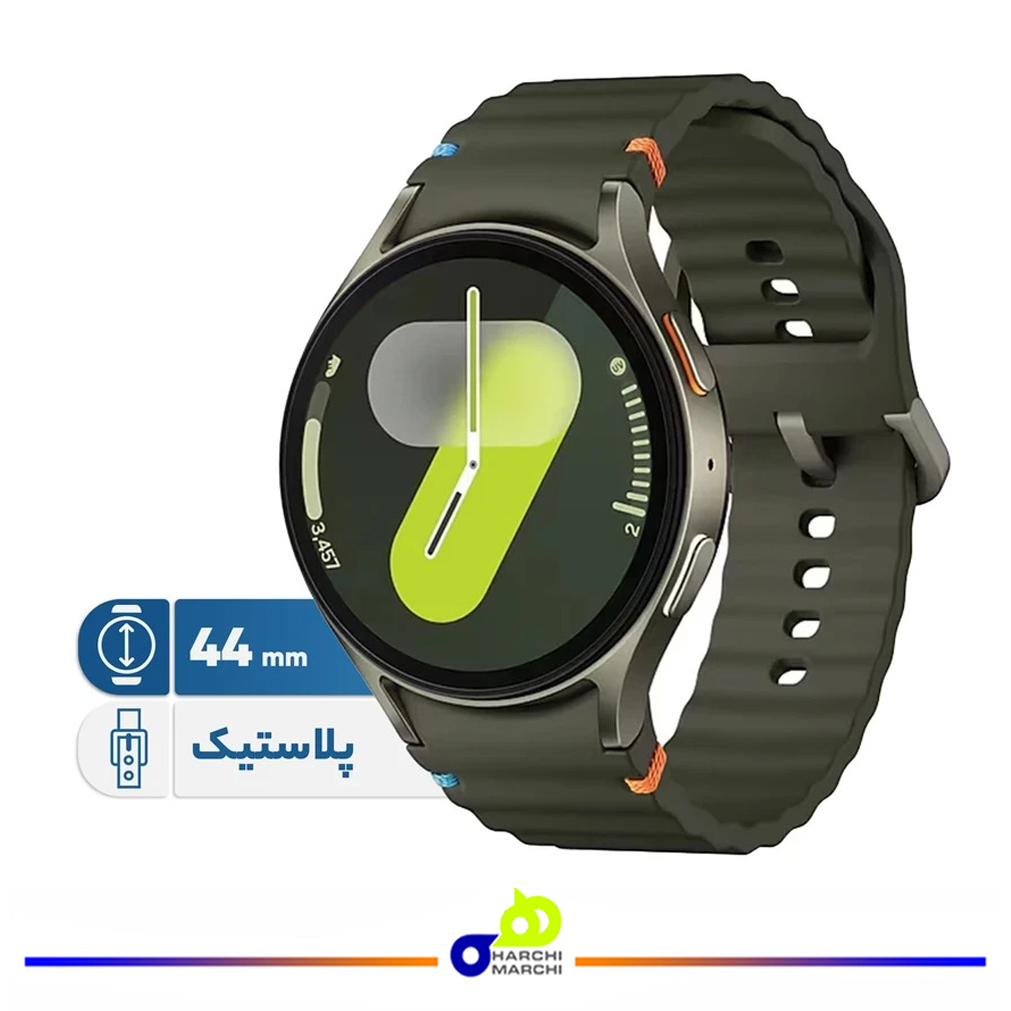 ساعت هوشمند سامسونگ مدل Galaxy Watch 7 44mm