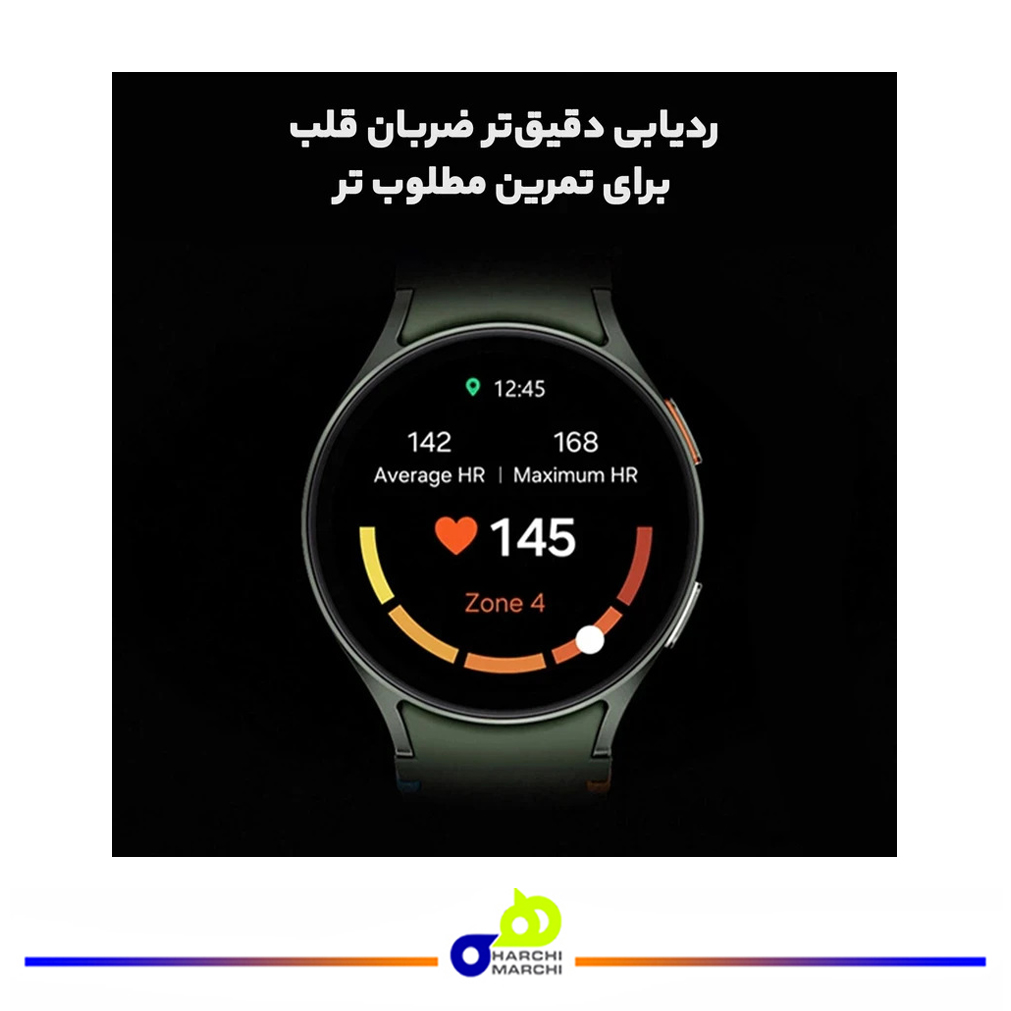 ساعت هوشمند سامسونگ مدل Galaxy Watch 7 44mm