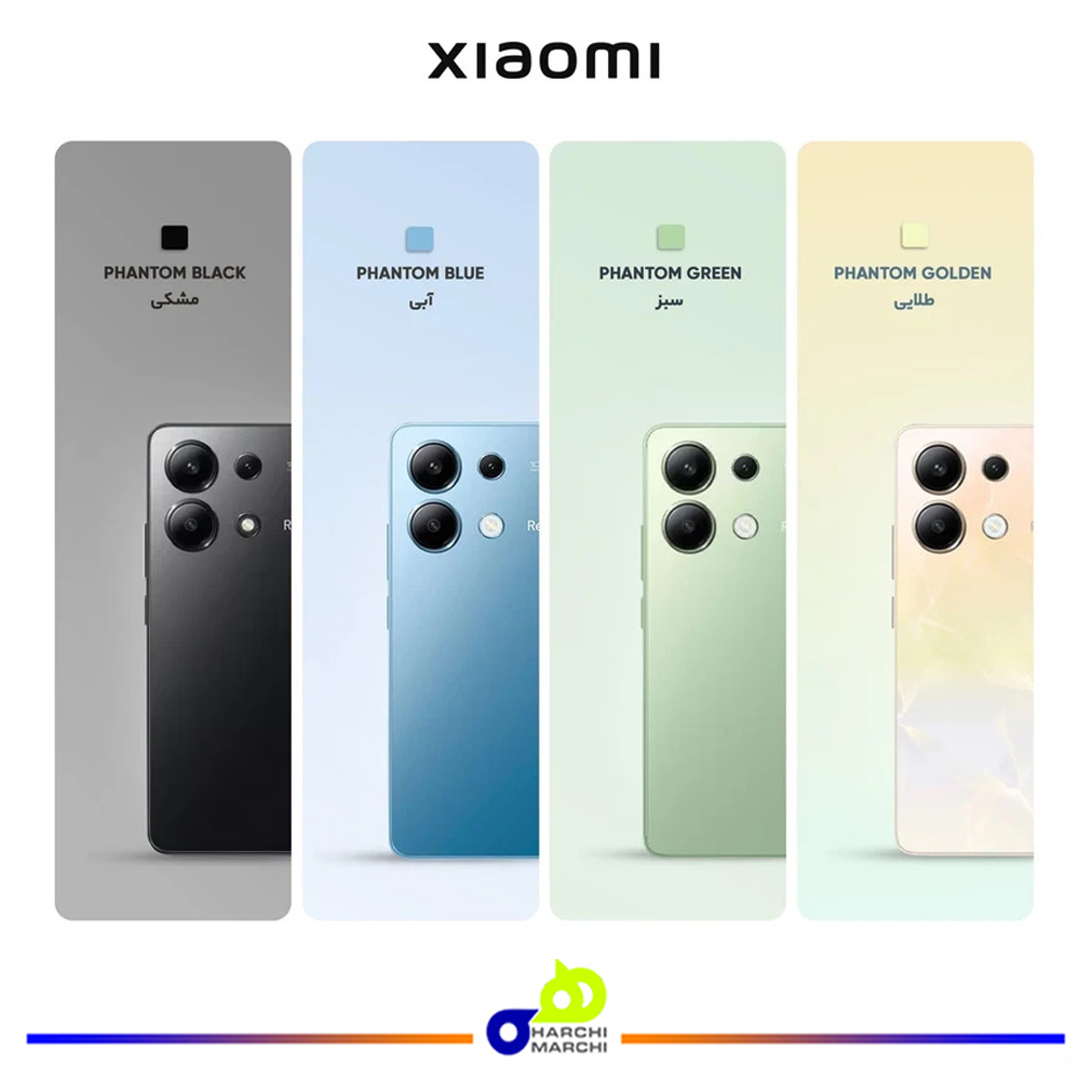 گوشی موبایل شیائومی مدل Redmi Note 13 4G دو سیم کارت ظرفیت 512 گیگابایت و رم 8 گیگابایت