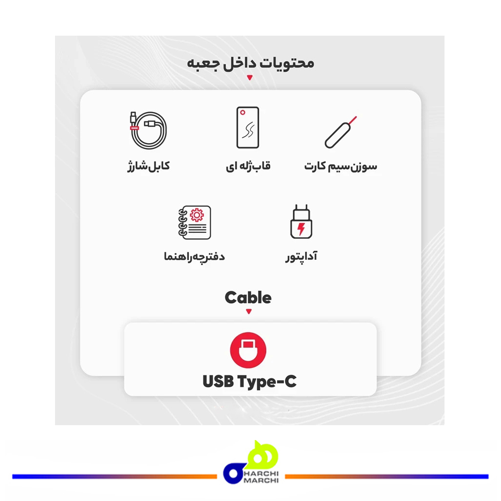 گوشی موبایل شیائومی مدل Redmi Note 13 4G دو سیم کارت ظرفیت 512 گیگابایت و رم 8 گیگابایت