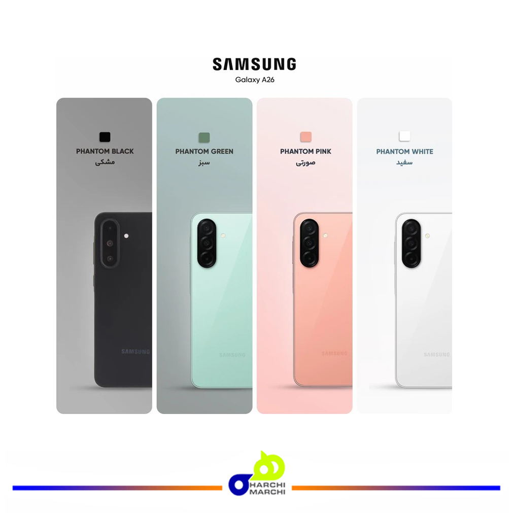 گوشی موبايل سامسونگ Galaxy A26 5G ظرفیت 256 گیگابایت رم 8 گیگابایت - ویتنام