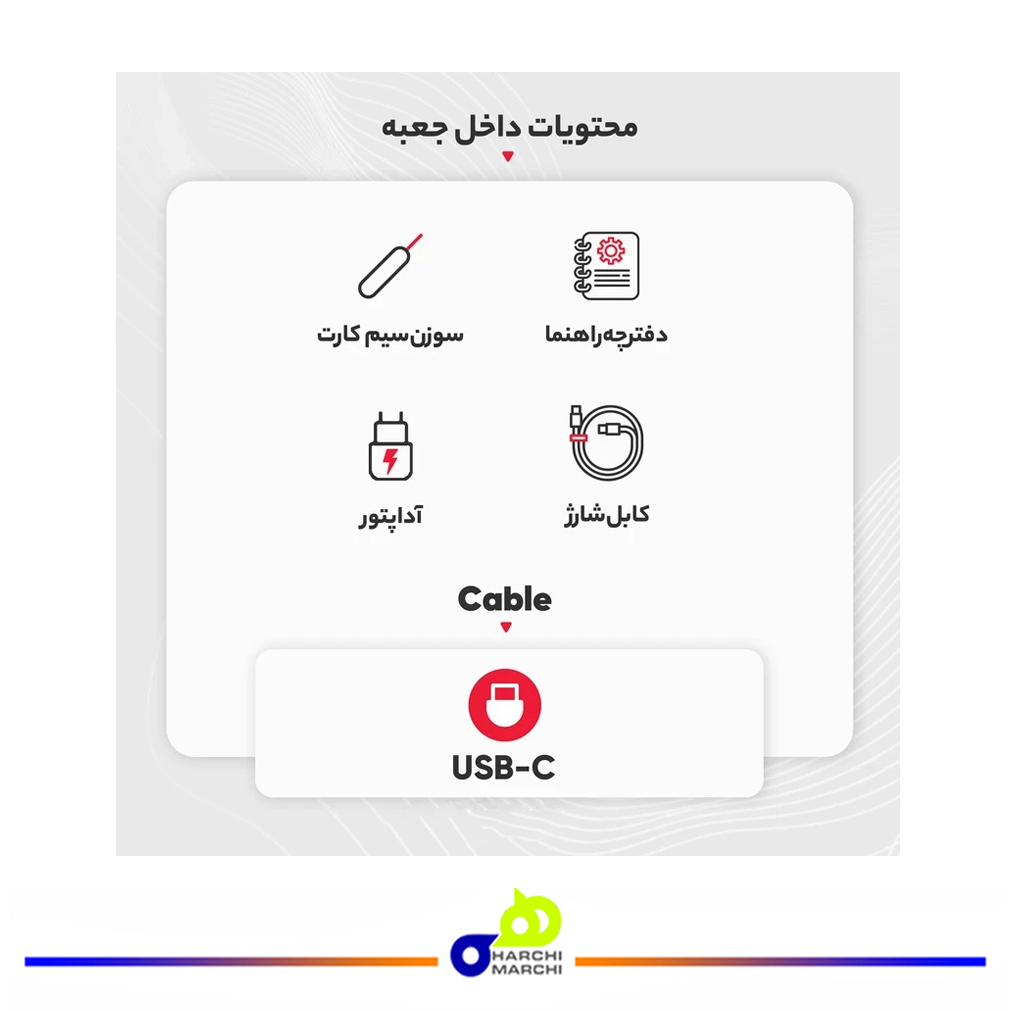 گوشی موبایل ریلمی مدل 11 5G دو سیم کارت ظرفیت 256 گیگابایت و رم 8 گیگابایت