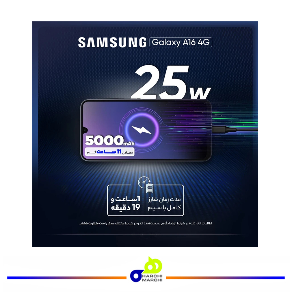 گوشی موبایل سامسونگ مدل Galaxy A16 4G دو سیم کارت ظرفیت 128 گیگابایت و رم 4 گیگابایت - ویتنام