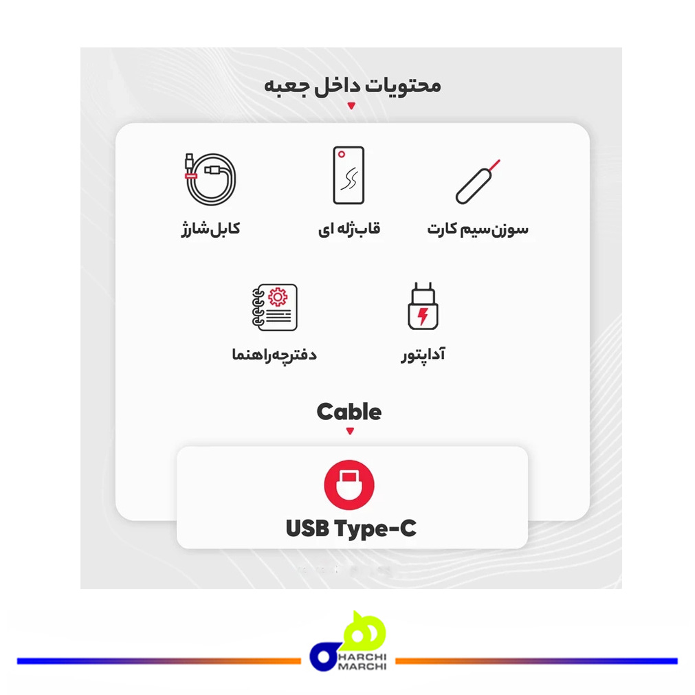 گوشی موبایل شیائومی مدل Redmi Note 13 4G دو سیم کارت ظرفیت 256 گیگابایت و رم 8 گیگابایت