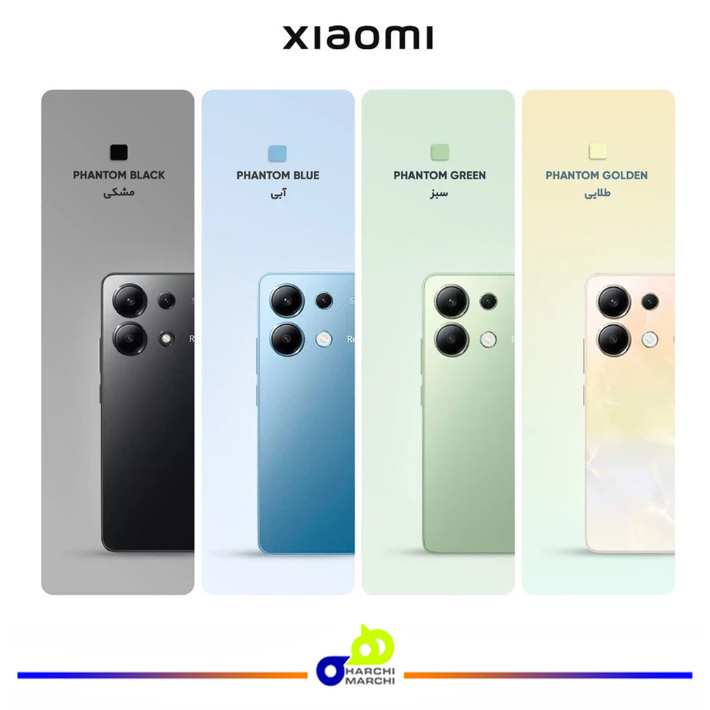 گوشی موبایل شیائومی مدل Redmi Note 13 4G دو سیم کارت ظرفیت 256 گیگابایت و رم 8 گیگابایت