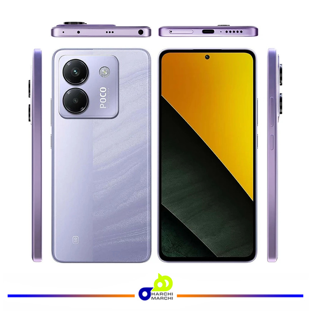 گوشی موبایل شیائومی مدل Poco M7 Pro 5G دو سیم کارت ظرفیت 256 گیگابایت و رم 12 گیگابایت