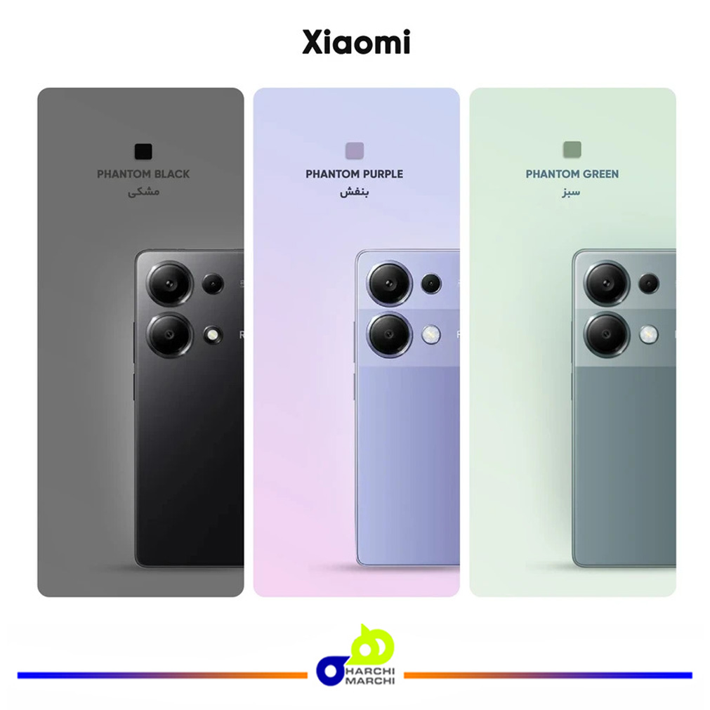 گوشی موبایل شیائومی مدل Redmi Note 13 Pro 4G دو سیم کارت ظرفیت 512 گیگابایت و رم 12 گیگابایت