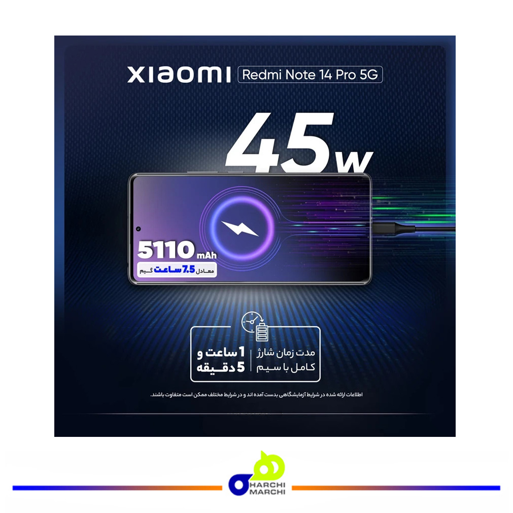 گوشی موبایل شیائومی مدل Redmi Note 14 Pro 5G دو سیم کارت ظرفیت 512 گیگابایت و رم 12 گیگابایت