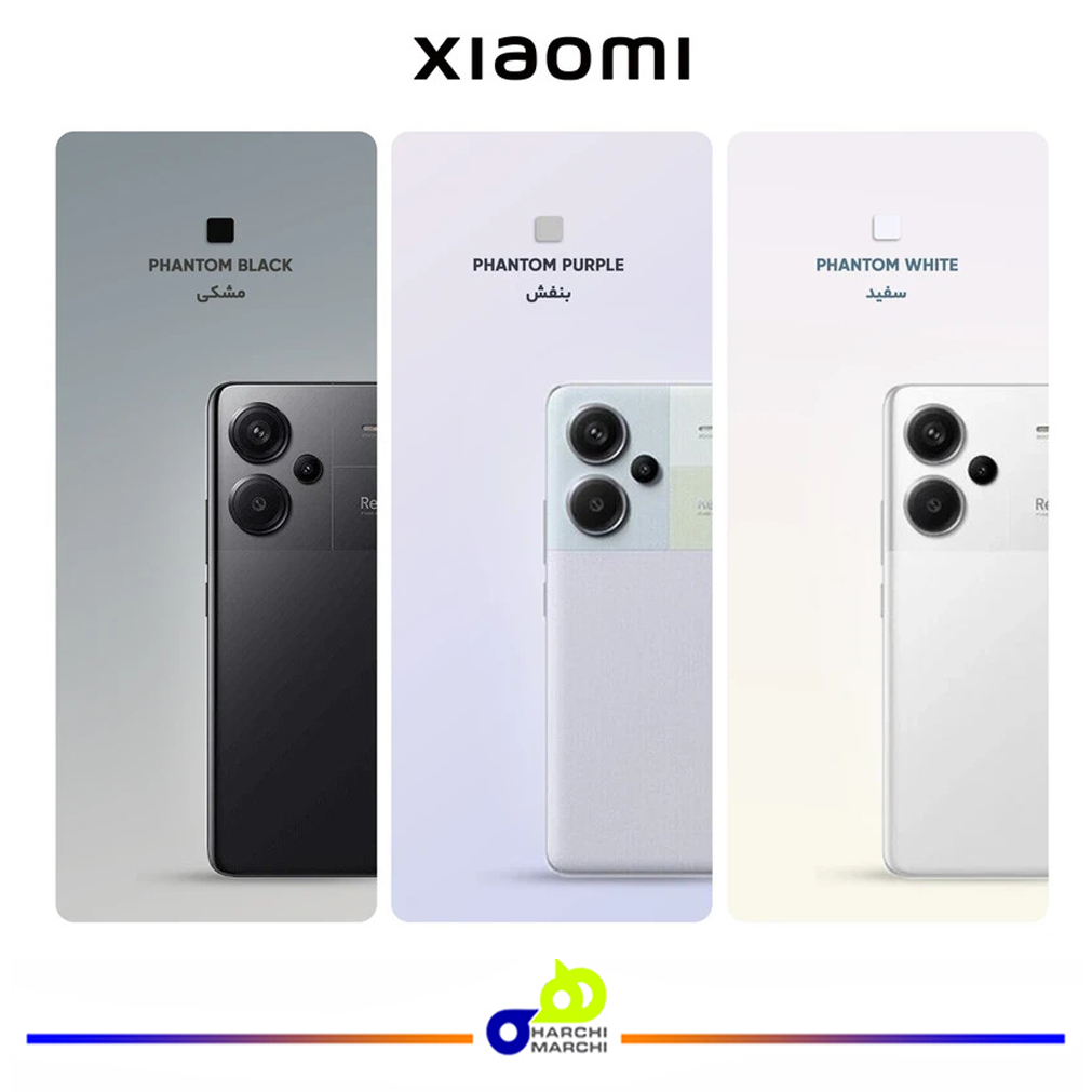 گوشی موبایل شیائومی مدل Redmi Note 13 Pro Plus 5G دو سیم کارت ظرفیت 512 گیگابایت و رم 12 گیگابایت به همراه شارژر
