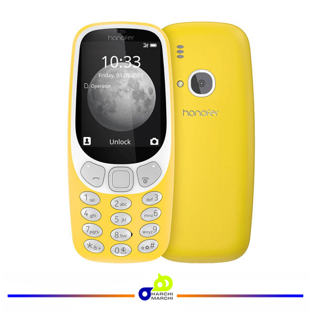 گوشی موبایل هانوفر مدل 3310 دو سیم کارت