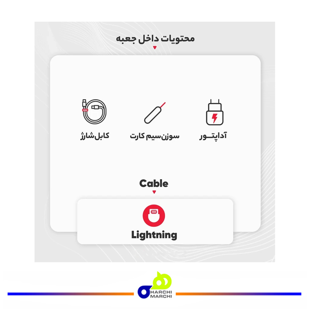 گوشی موبایل تی سی ال مدل 50 SE دو سیم کارت ظرفیت 256 گیگابایت و رم 6 گیگابایت
