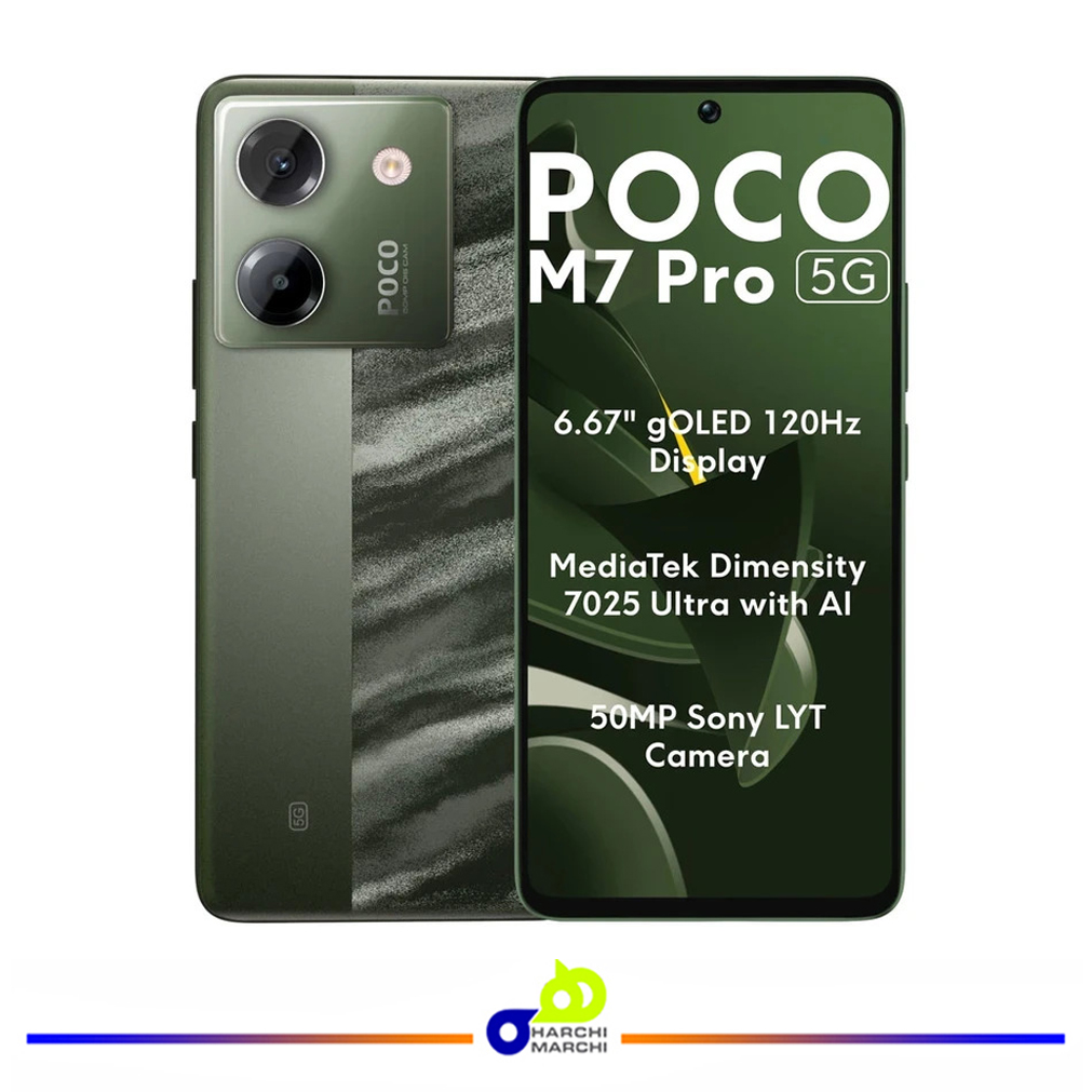 گوشی موبایل شیائومی مدل Poco M7 Pro 5G دو سیم کارت ظرفیت 512 گیگابایت و رم 12 گیگابایت