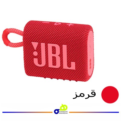 اسپیکر بلوتوثی قابل حمل جی بی ال مدل Go 3