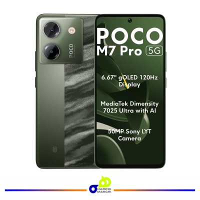 گوشی موبایل شیائومی مدل Poco M7 Pro 5G دو سیم کارت ظرفیت 256 گیگابایت و رم 12 گیگابایت