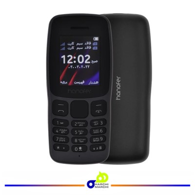 گوشی موبایل هانوفر مدل V6 دو سیم کارت ظرفیت 32 مگابایت